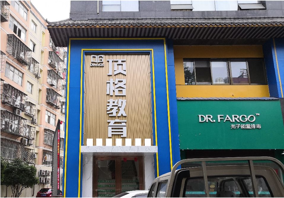 汨罗门头设计要符合门店特色。