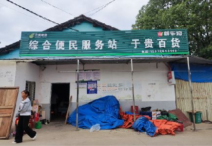 汨罗连锁店招牌制作的注意事项。