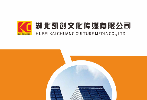 汨罗如何做网站推广？
