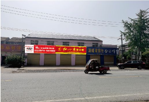 汨罗广告牌制作要注意什么才能避免被整改？