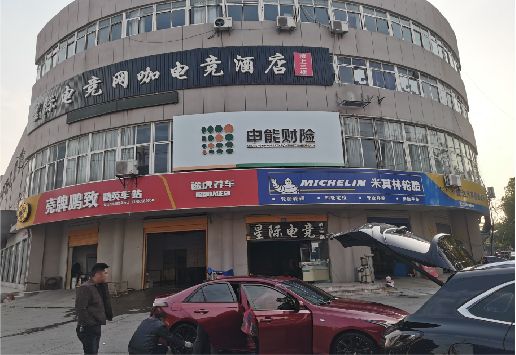汨罗铝塑板门头