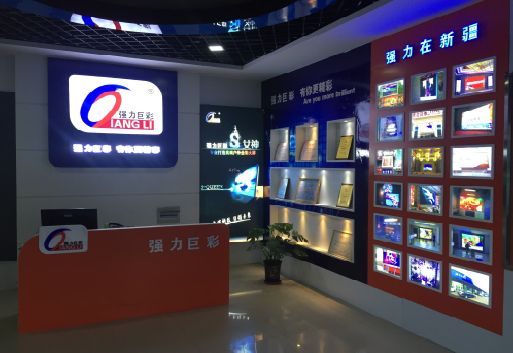 汨罗整体显示屏店招的作用。