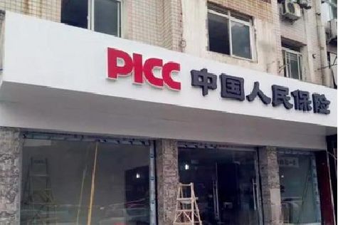 汨罗铝塑板门头