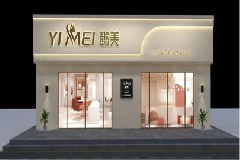 汨罗美容院招牌如何设计才能脱颖而出？