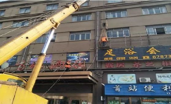汨罗安装较高的门店招牌有什么好的方法？