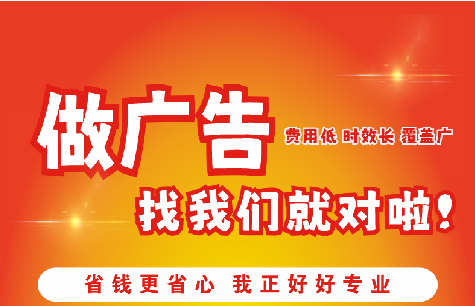 汨罗广告招牌能对店铺产生什么影响？