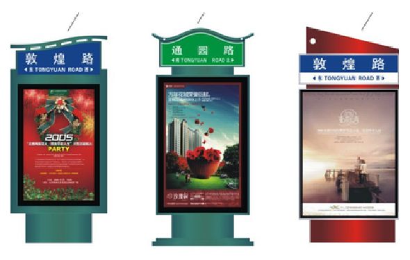 汨罗户外广告灯箱设计的特点。