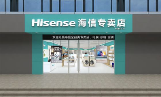 汨罗如何加强专卖店门头设计品质？
