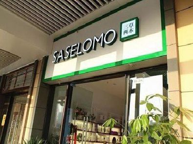 汨罗如何选择门店招牌的颜色？