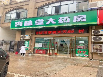 汨罗铝塑板门头招牌的特点。