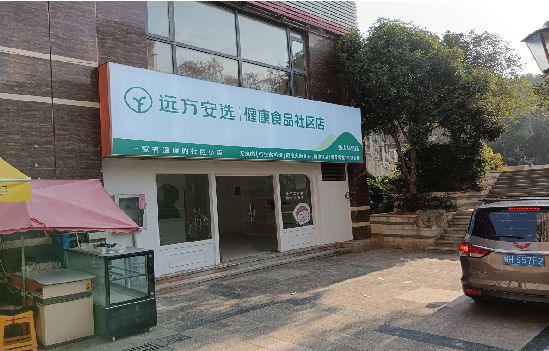 汨罗广告招牌特点详解。