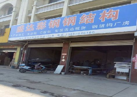 汨罗喷绘招牌制作中，需注意的问题？