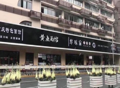 汨罗政府为什么要统一规划店铺招牌？
