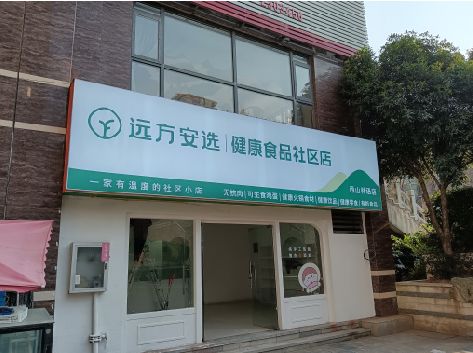 汨罗软膜灯箱的价格设定与哪些因素有关？