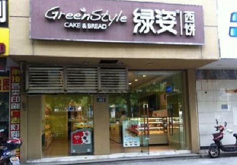 汨罗门头招牌设计小技巧。