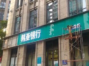 汨罗广告招牌制作工艺有多少？